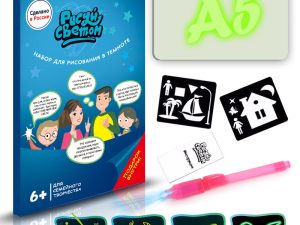 3D Magic Drawing Pad for Kids | Educational LED Sketchpad with 8 Light Effects